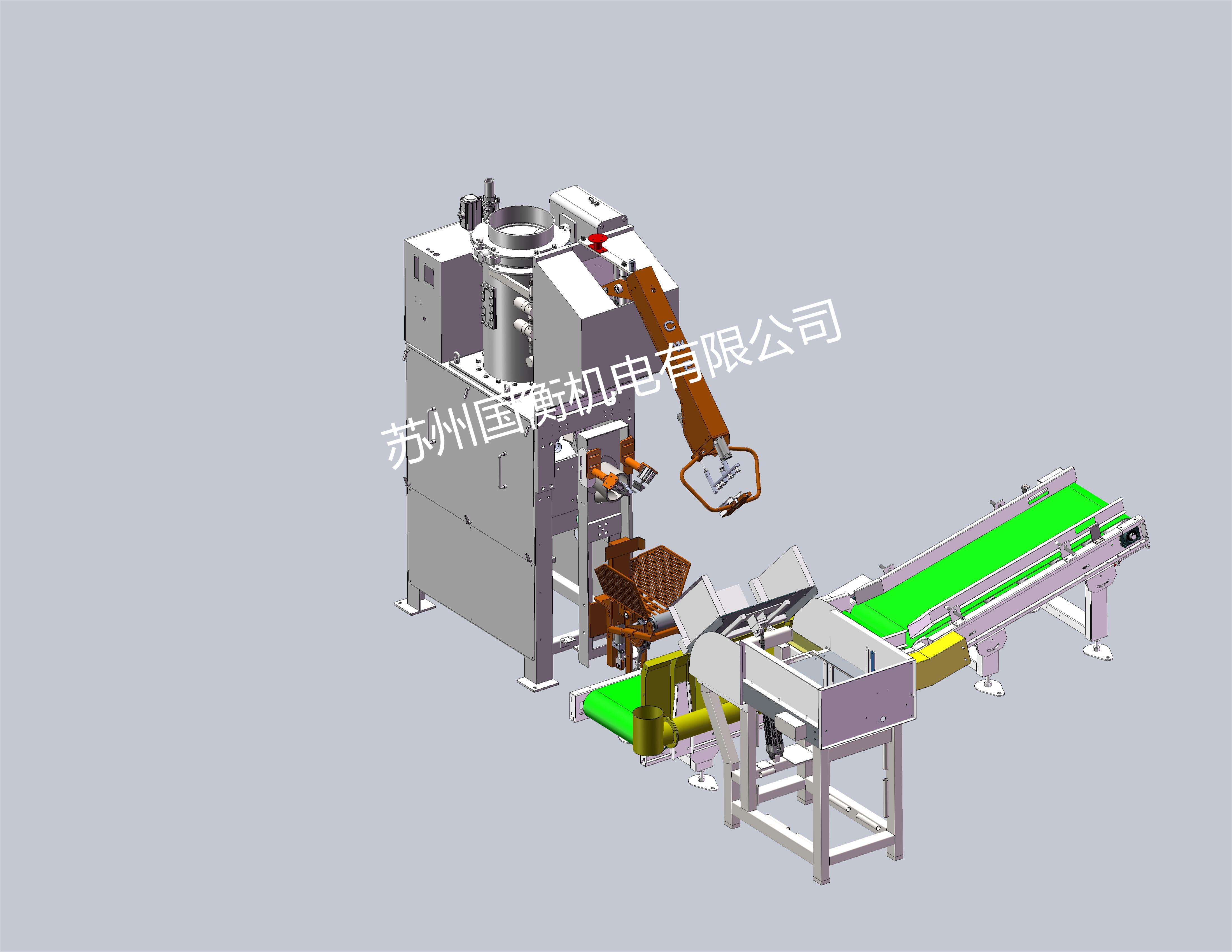 自動(dòng)套袋閥口包裝機(jī)